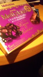 ま～なんていうか～