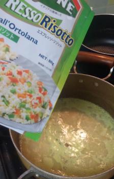 インスタントリゾット