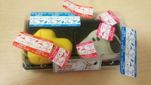 スヌーピー王子