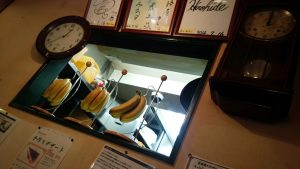 王子日記20171123_1