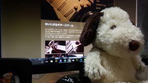 王子日記20171129a