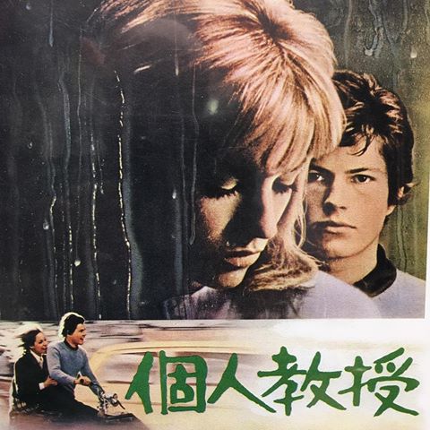 映画音楽は名曲の宝庫だった